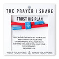 TRUST HIS PLAN Bible Verse Bracelet | Christian Athletes