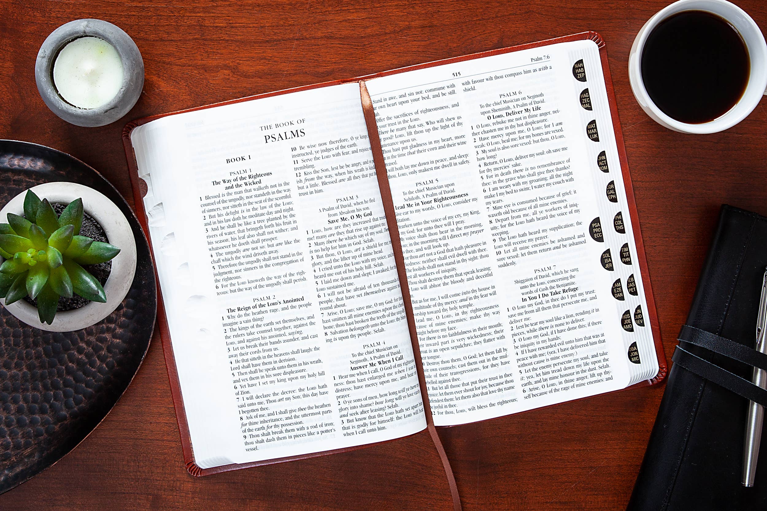 KJV Bible - Standard Size - Caramel